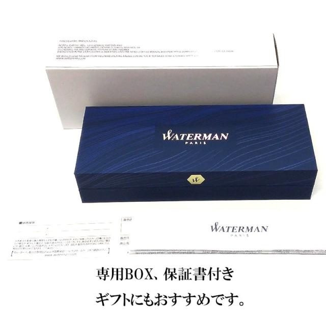 WATERMAN カレン ブラックシー ST ボールペン 保証書・ケース・箱付き